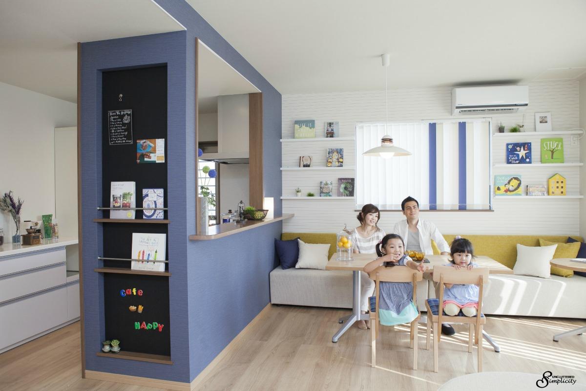 Why Parents Are Falling in Love with Simple Living 🌿