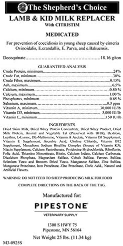 Premier 1 Shepherd's Choice Lamb & Kid Instant Milk Replacer - 8 lb.
