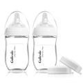 Gulicola Natural Glass Baby Bottle for Breastfeeding Babies, Newborn Anti-Colic Bottle Set with Slow Flow Nipple, 0-3 Months, 5 oz, 2 Pack - White