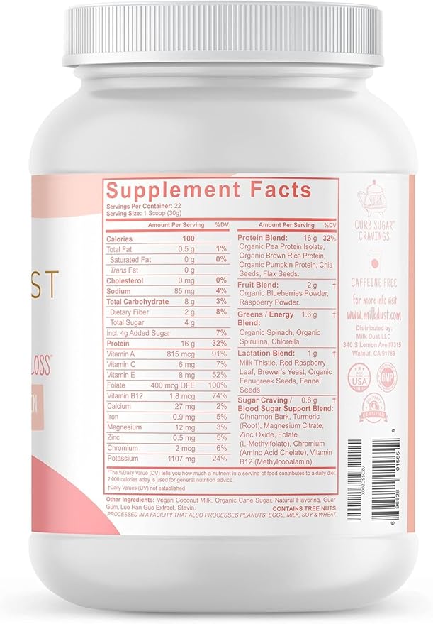 MILK DUST Protein Powder 660g | Breastfeeding Powder for Nursing Moms | Lactation Support Pea Powder | Vegan & Dairy-Free | Sweet Vanilla | 22 Servings (Vanilla.)